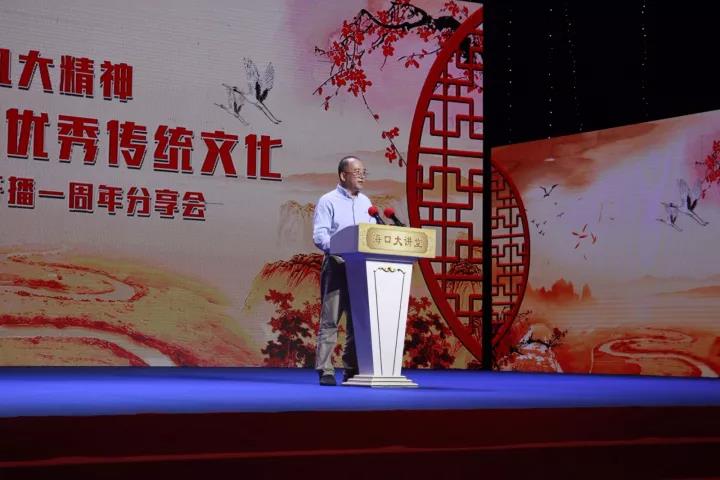 微信圖片_20171109190424.jpg