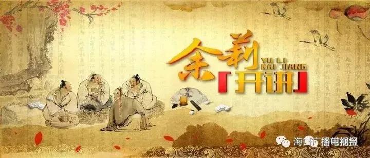 微信圖片_20171109190957.jpg