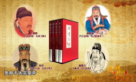 第1集余莉開講2.png