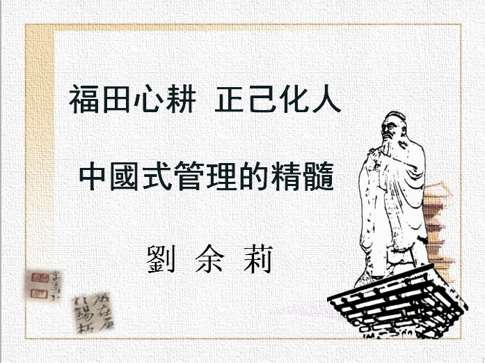 微信圖片_20180518132633.png