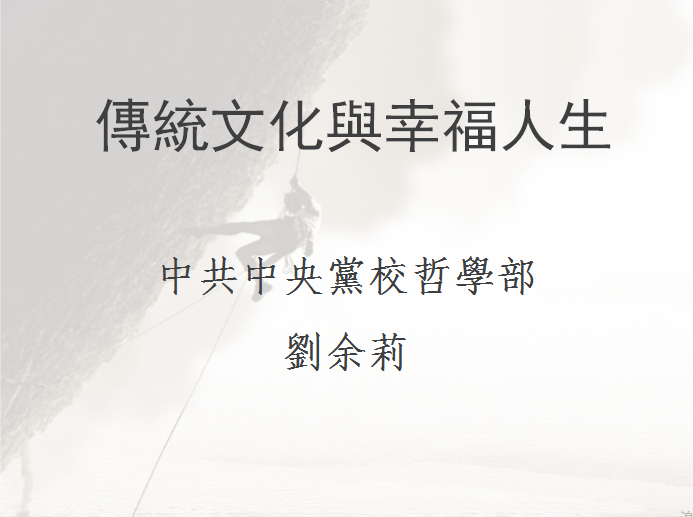 微信圖片_20180518133028.png