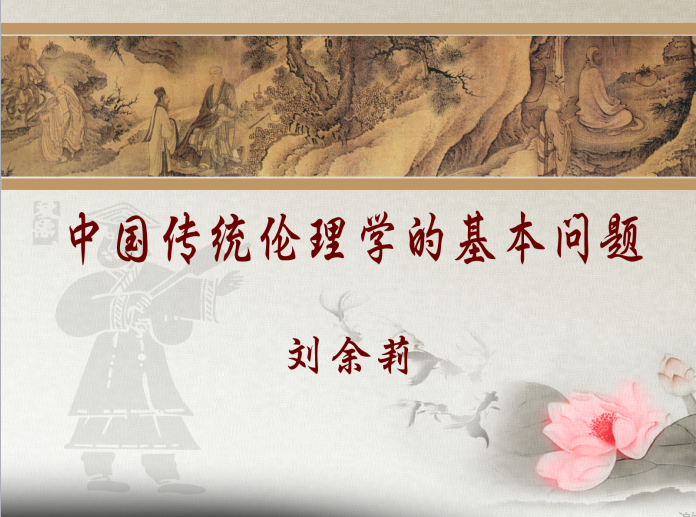 微信圖片_20180518135556.png