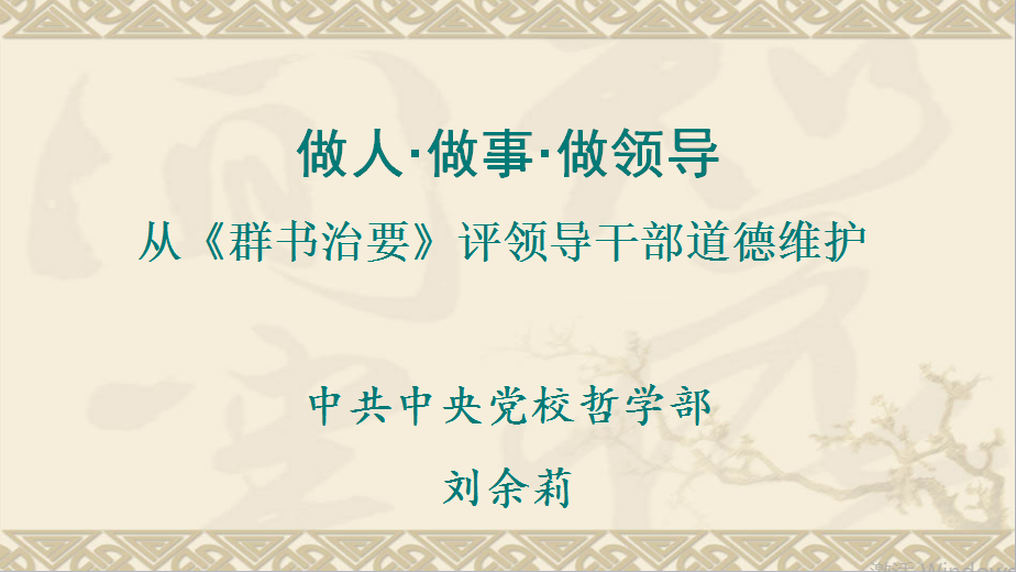 微信圖片_20180518145900.png