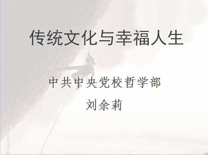 微信圖片_20180518175206.png