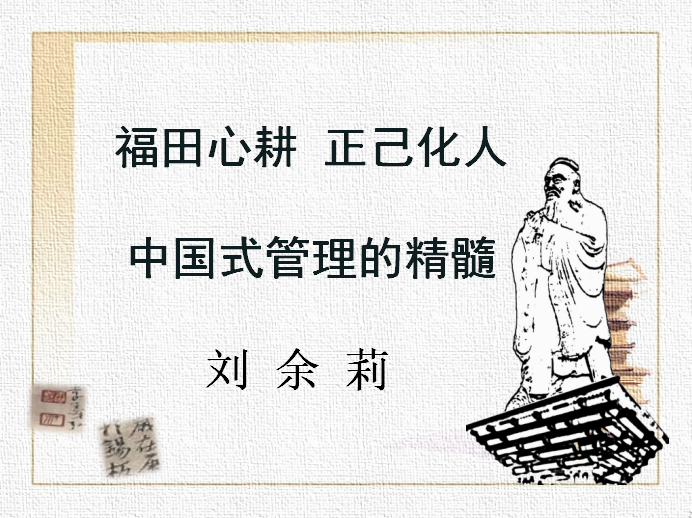 微信圖片_20180518175534.png