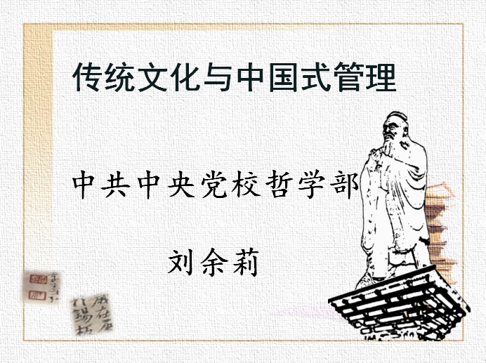 微信圖片_20180518181935.png