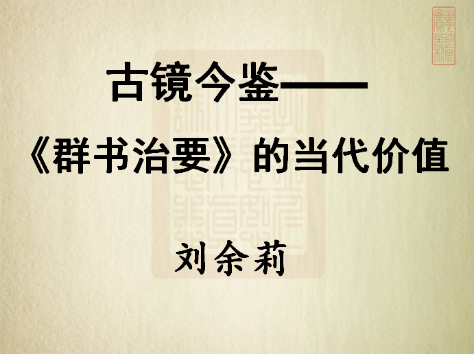 微信圖片_20180518193145.png