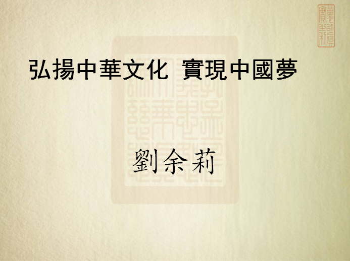微信圖片_20180518194520.png