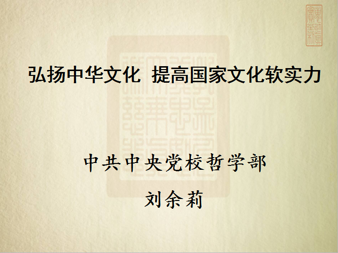 微信圖片_20180518195035.png