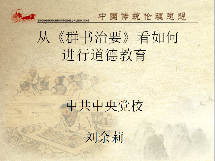 微信圖片_20180518203428.png