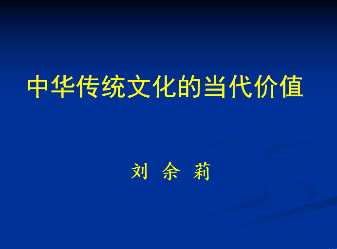微信圖片_20180518204807.png