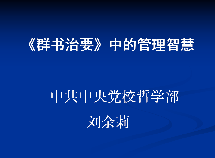 微信圖片_20180518225403.png