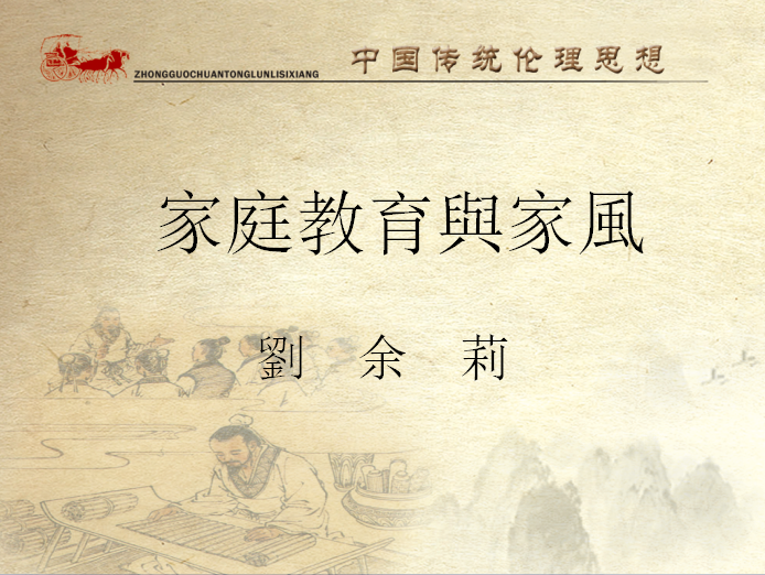 微信圖片_20180519143952.png