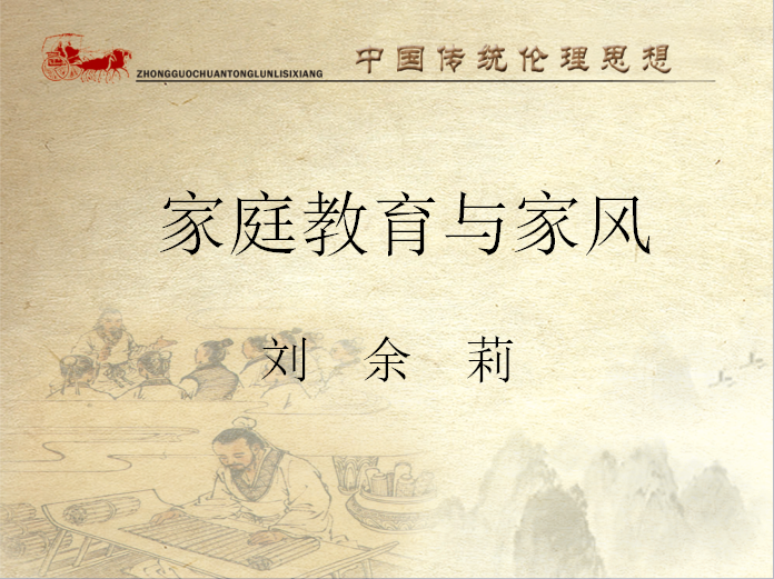 微信圖片_20180519151309.png