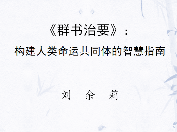微信圖片_20180519165227.png