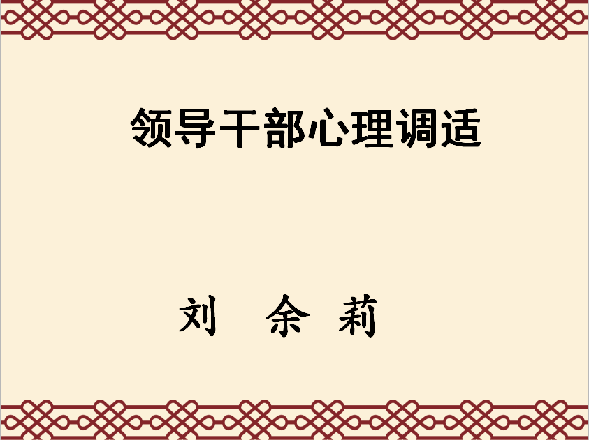 簡.png