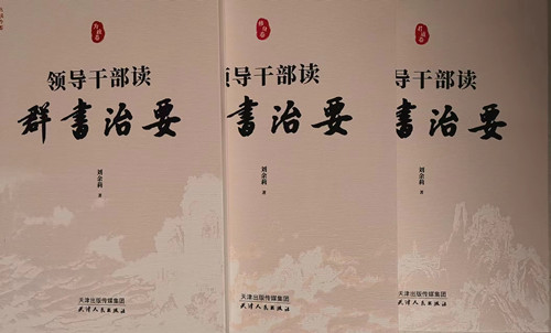 微信圖片_20220422092755.jpg