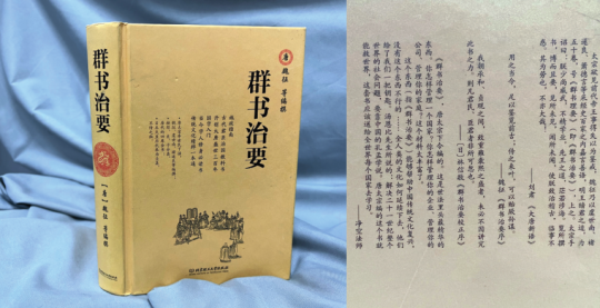 微信圖片_20220513160252.png