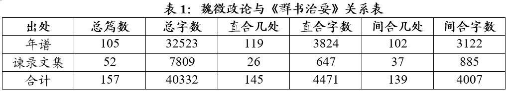 微信圖片_20220718091541.png