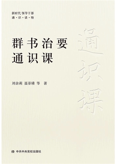 微信圖片_20230509181547.jpg