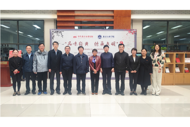 格式工廠未標題-8.png