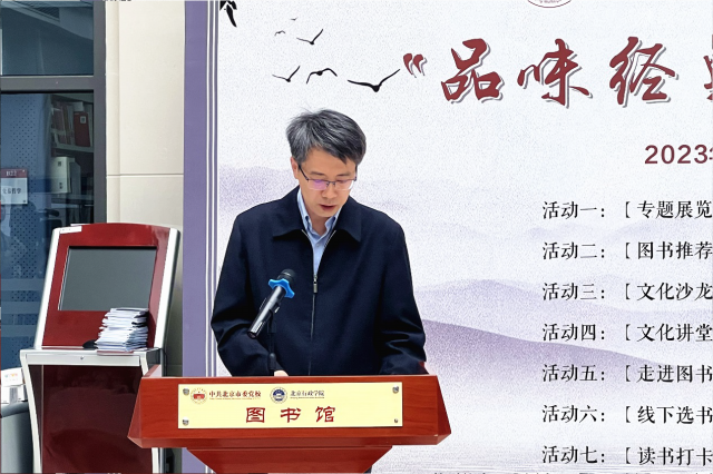 格式工廠未標題-5.png