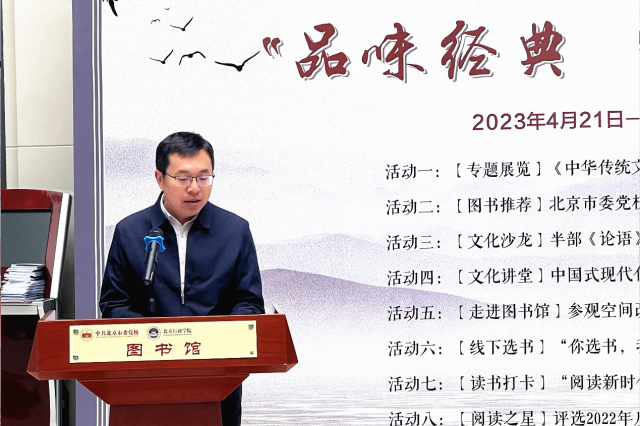 格式工廠未標題-4.png