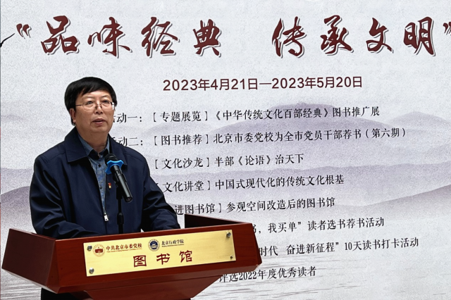 格式工廠未標題-3.png