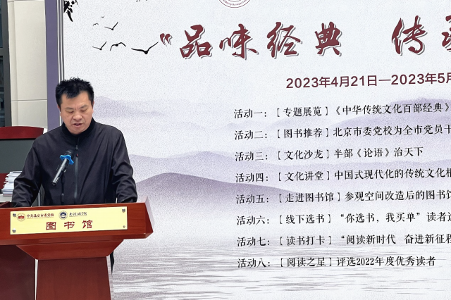 格式工廠未標題-2.png
